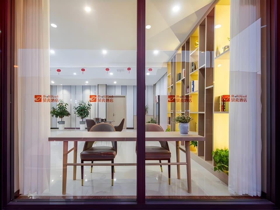 Shell Hotel Jiangsu Jingjiang Taihe Wuyue Square Hotel in Suzhou