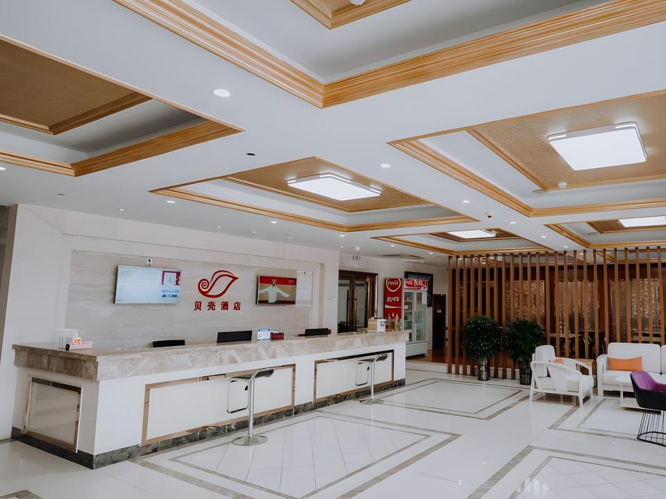 Shell Hotel Anhui Liuan Jinan District Zhengyang Road Hotel in Jiangsu