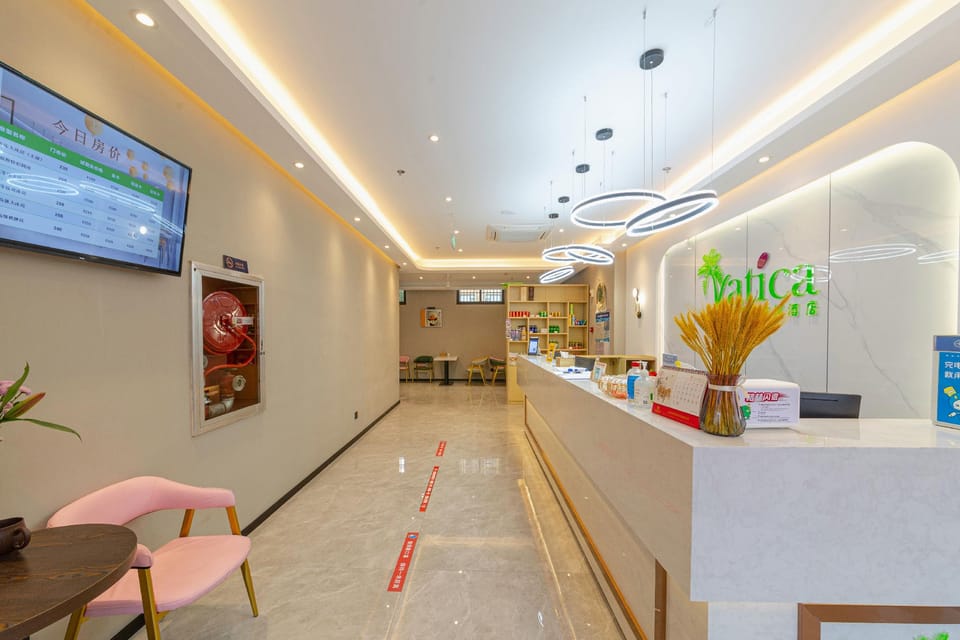 Vatica Hotel Wuxi Xinwu District Wangzhuang Road Powerlong Square Hotel in Suzhou