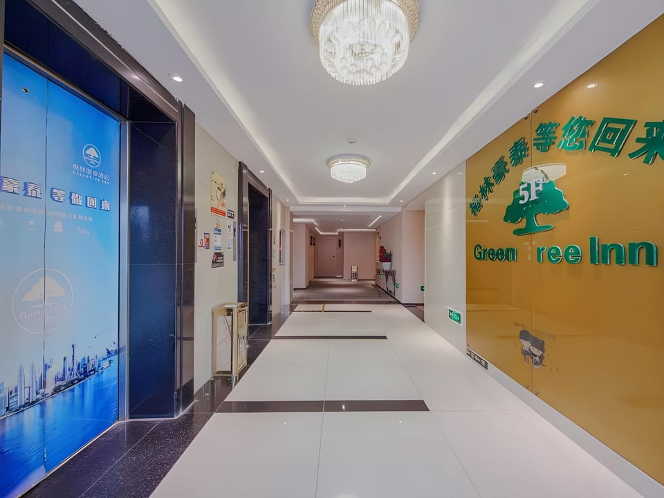 GreenTree Inn Jiaxing Xiuhu District West Zhongshan Road Laoyeche Building Hotel in Suzhou