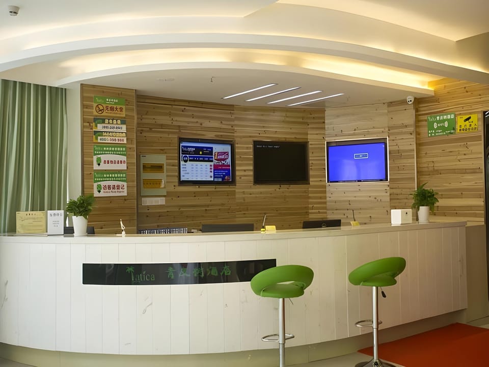 Vatica Hotel Nanjing Forestry University Xinzhuang Metro Station Hotel in Nanjing