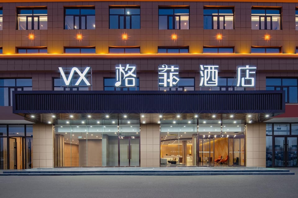 VX Hotel Shandong Jining Yutai County Guantong Commerce and Trade City Hotel in Jiangsu