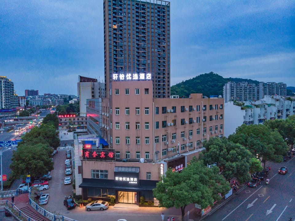 Xuanyi Select Hotel (Tongling Pedestrian Street People's Hospital Branch) Hotel in Jiangsu