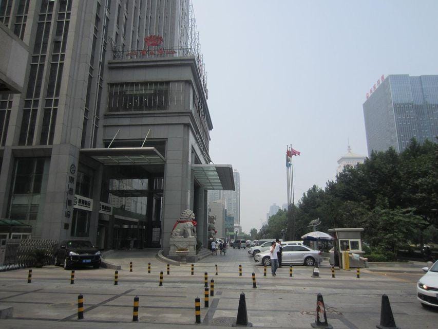 Ruixin Inn Hotel in Xian