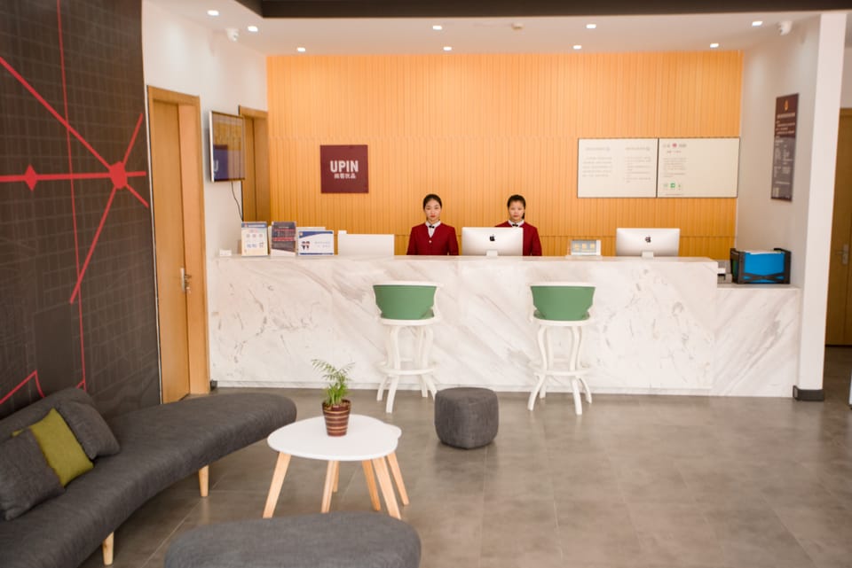 Upin Hotel (Hangzhou Xiaoshan International Airport) Hotel in Hangzhou