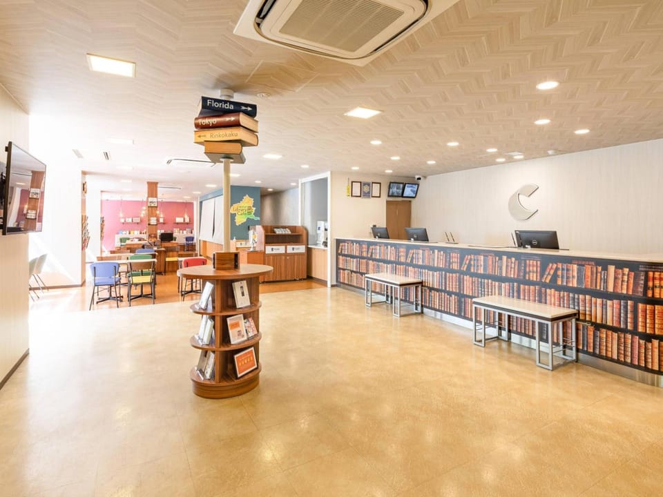 Comfort Hotel Maebashi Hotel in Japan