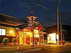 Lakeside Kotobiki Hotel in Kyoto Prefecture
