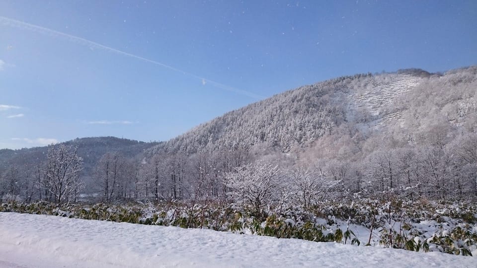 Minpaku Sei 200-1 Hotel in Hokkaido Prefecture