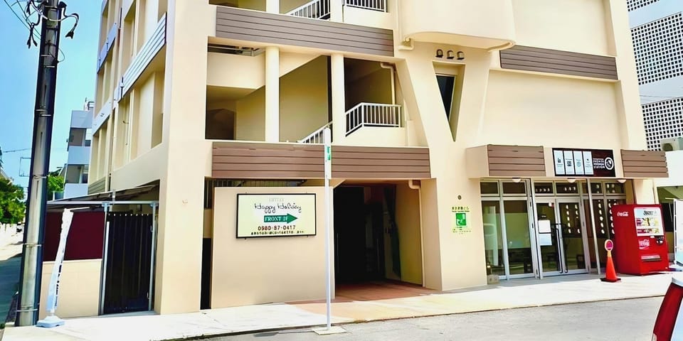 Hotel Happy Holiday Ishigakijima Hotel in Okinawa Prefecture