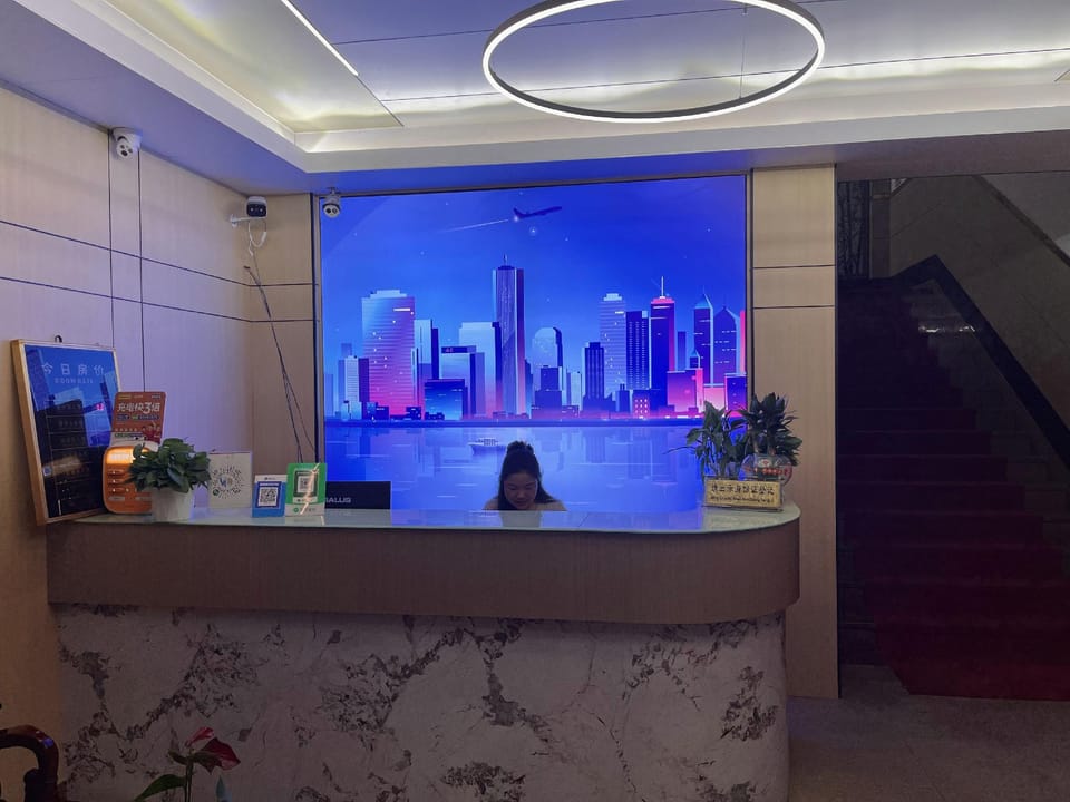 Hua Bao Hotel Hotel in Guangzhou