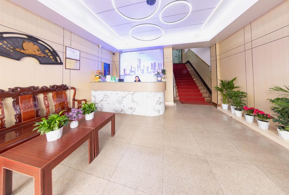 Hua Bao Hotel Hotel in Guangzhou