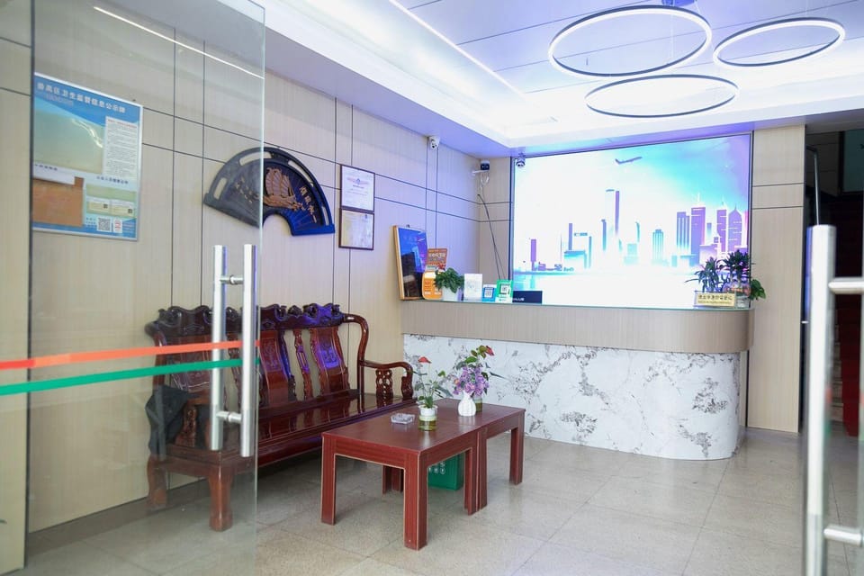 Hua Bao Hotel Hotel in Guangzhou