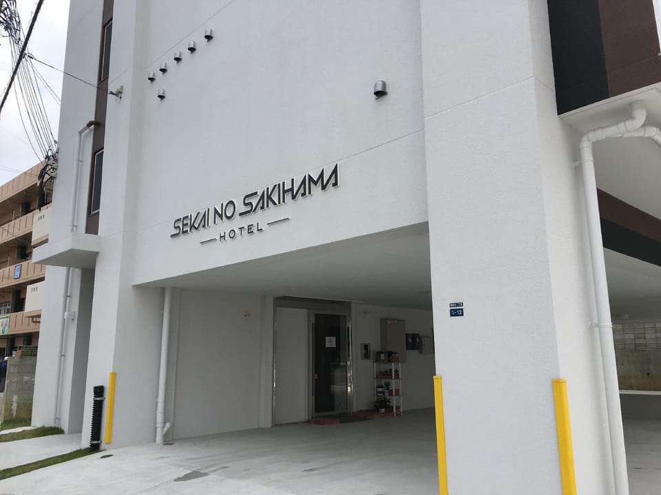 Mr.KINJO in Nishihara Interchange Hotel in Okinawa Prefecture