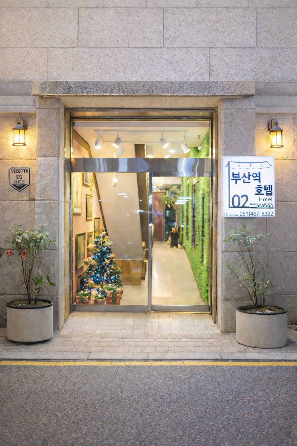 Hotel Busan Station 102  Motel in Busan