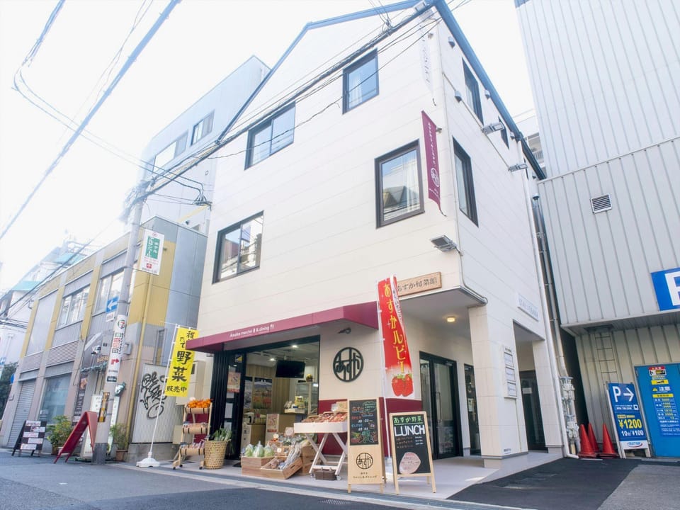 Stay Osaka Namba Hostel in Osaka
