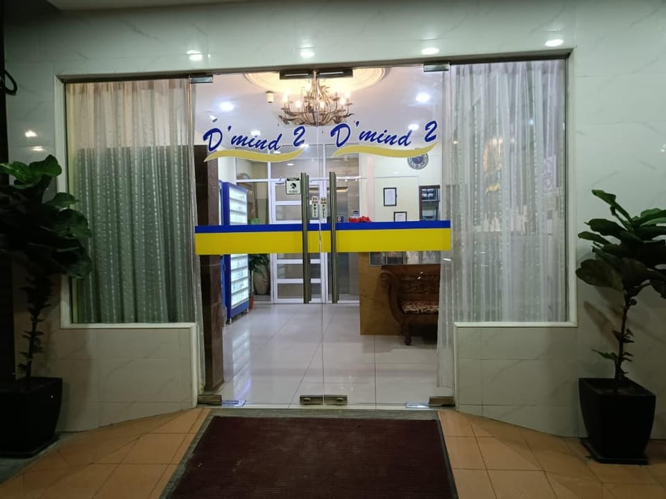 Sun Inns Hotel D'Mind 2 Seri Kembangan Hotel in Negeri Sembilan, Malaysia