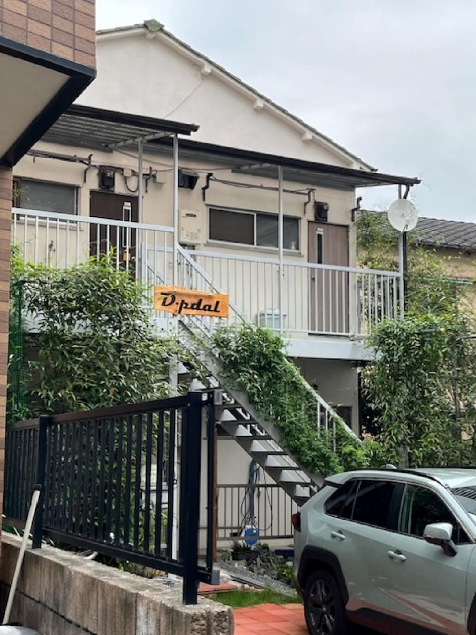 D-Pdal Inn Hotel in Japan
