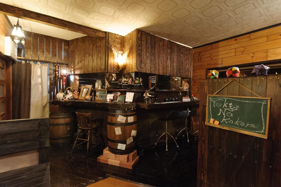 Secret Base Tokinokakera Hotel in Japan