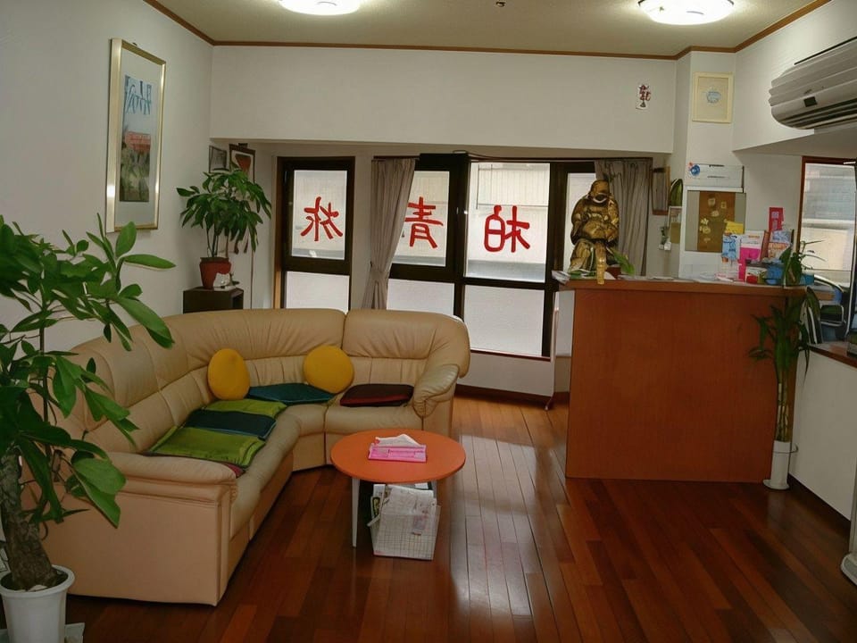 Hostels Hakuseisou Hostel in Naha