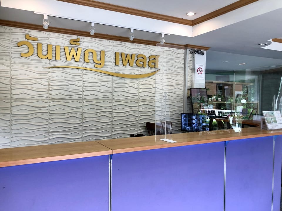 Wanpen Place Hotel in Laos