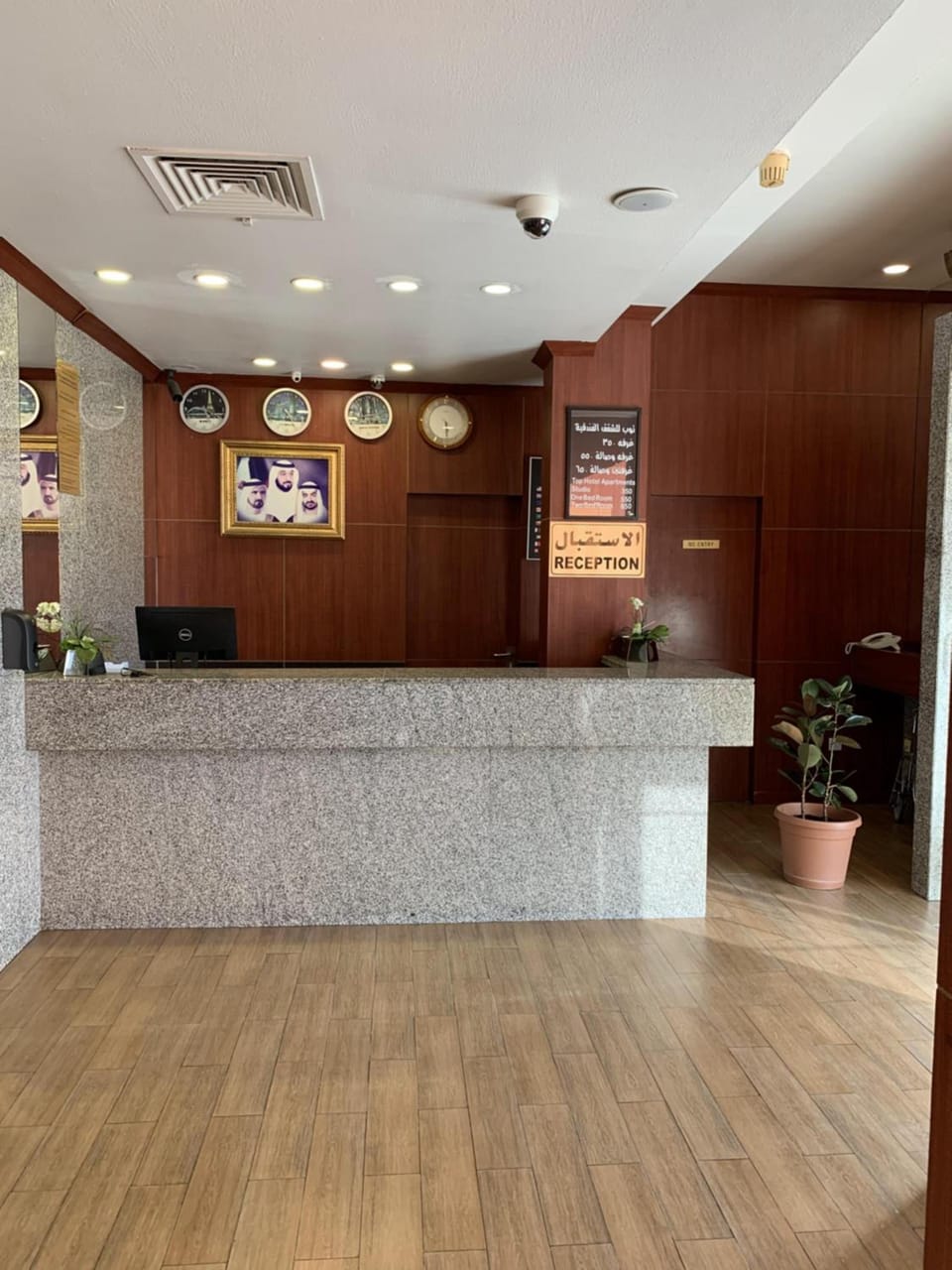 Top Hotel Apartment Apartment hotel in United Arab Emirates