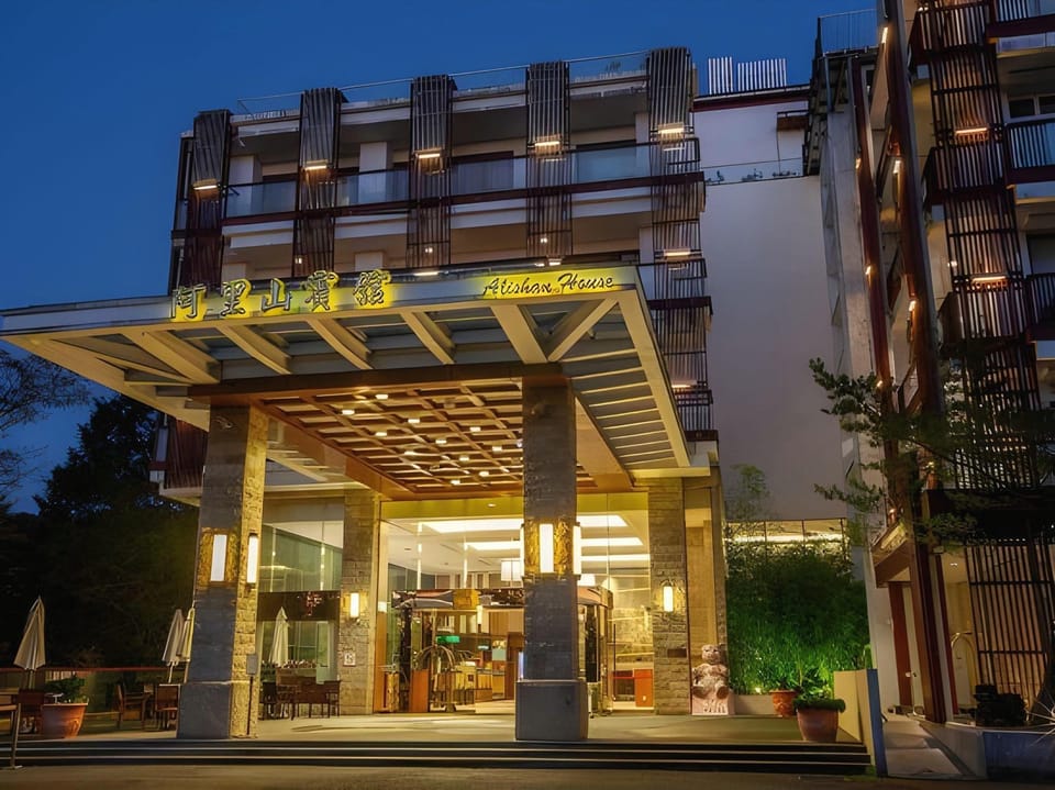 Alishan Hotel Hotel in Taiwan, Province of China