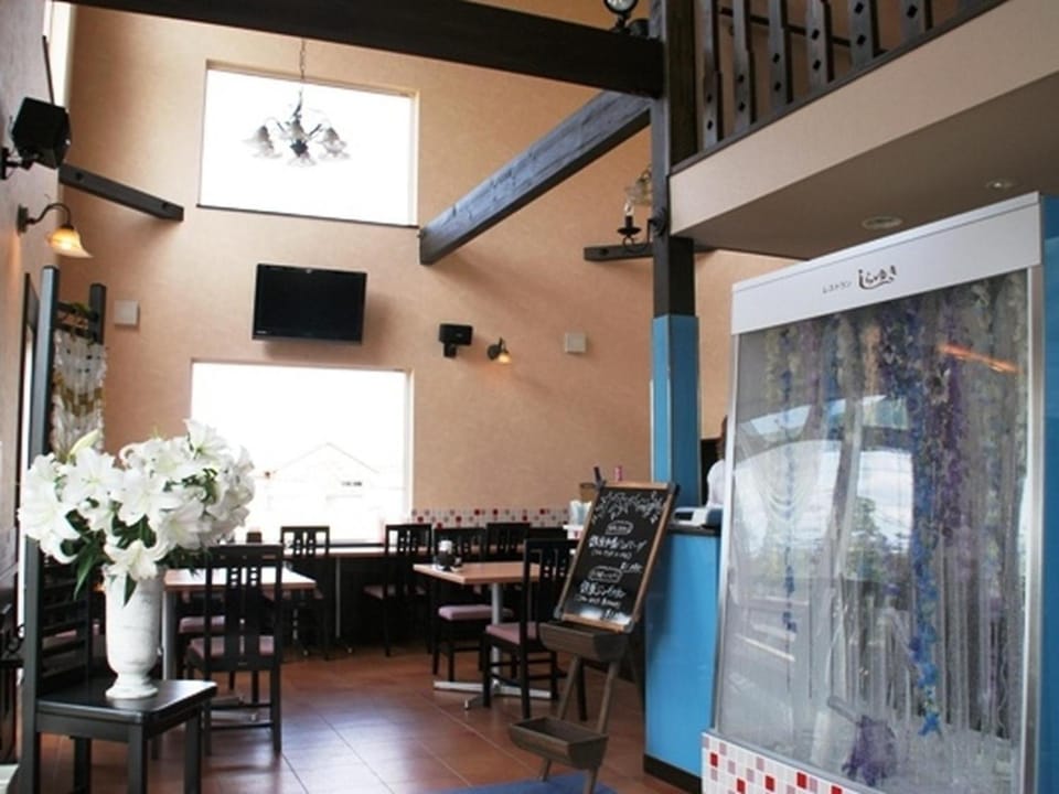 Bar/lounge