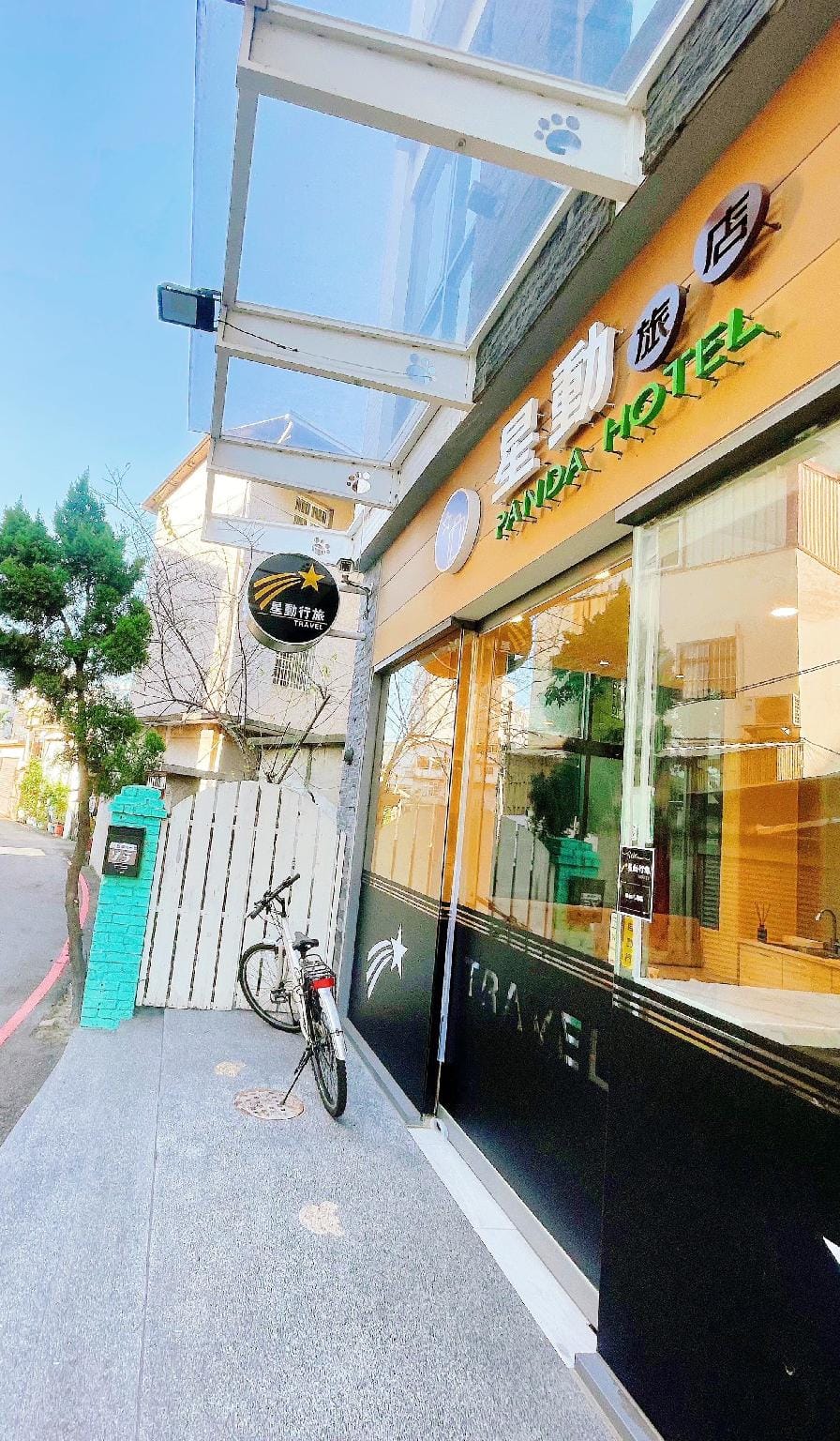 Entrance