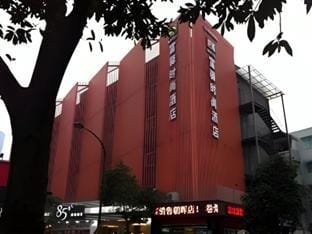 Hangzhou FX Hotel Hotel in Hangzhou