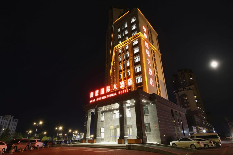 Shangzhi Aode International Hotel Hotel in China
