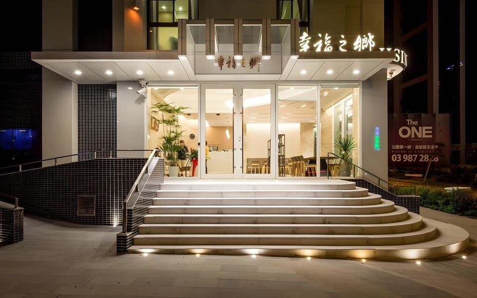 HSING FU Hot Spring Hotel Hotel in Taiwan, Province of China