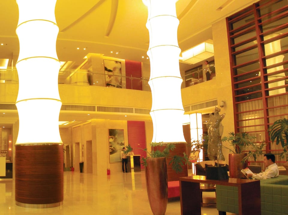 Ramada Hotel Meizhou Hotel in Fujian