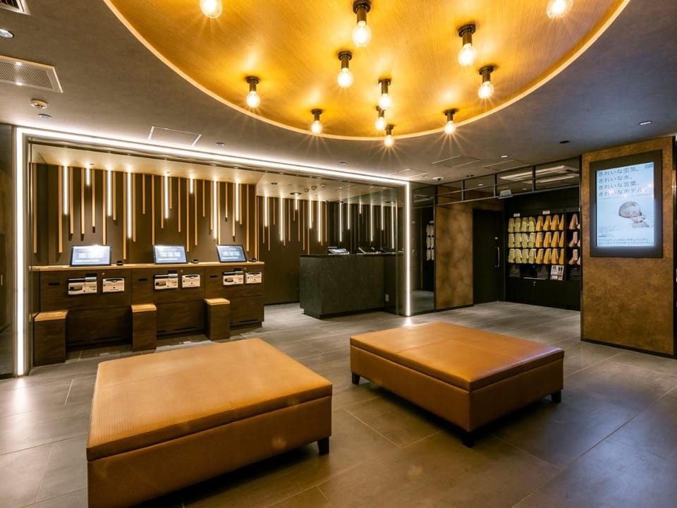 Super Hotel Ikebukuro Nishiguchi Hotel in Tokyo Prefecture