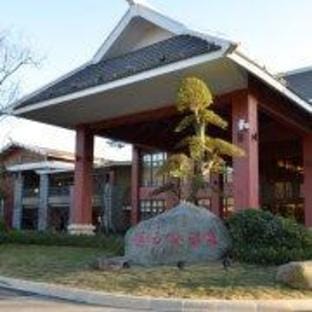 Lotus Hot Spring Hotel in Zhejiang