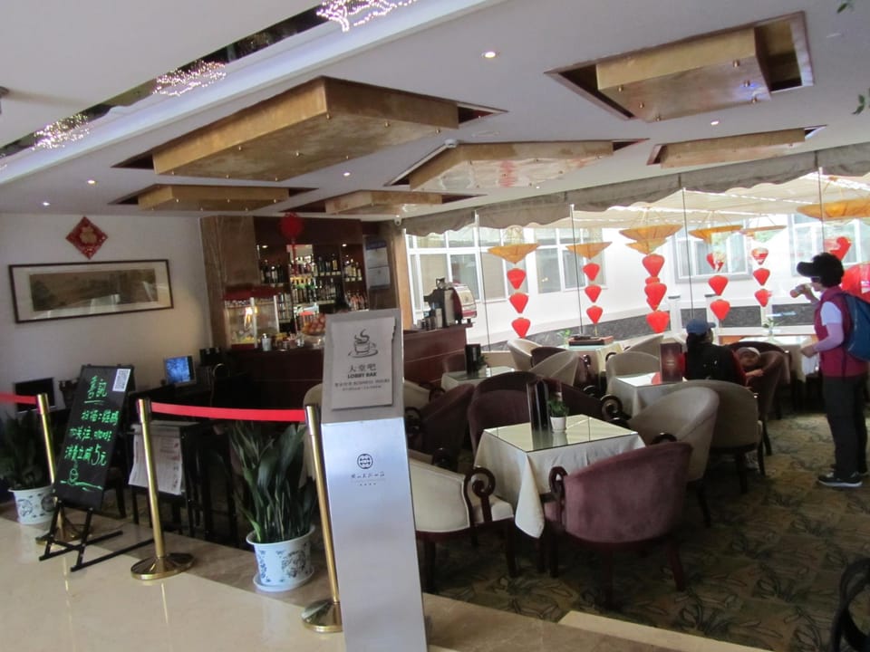 Huangshan Baiyun Hotel Hotel in Zhejiang