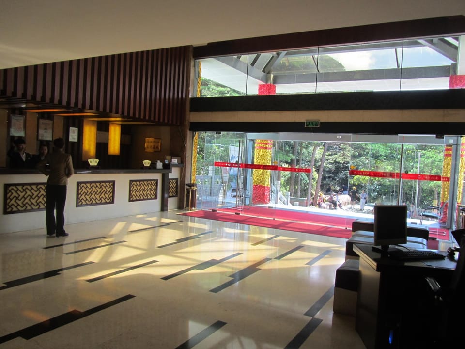 Huangshan Baiyun Hotel Hotel in Zhejiang