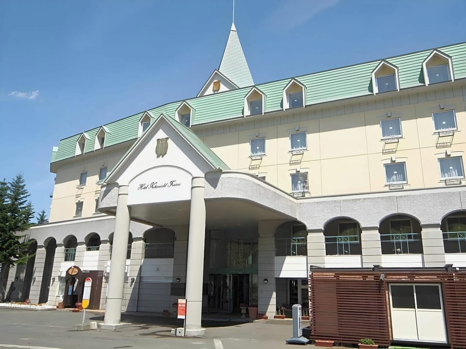 Hotel Naturwald Furano Hotel in Furano