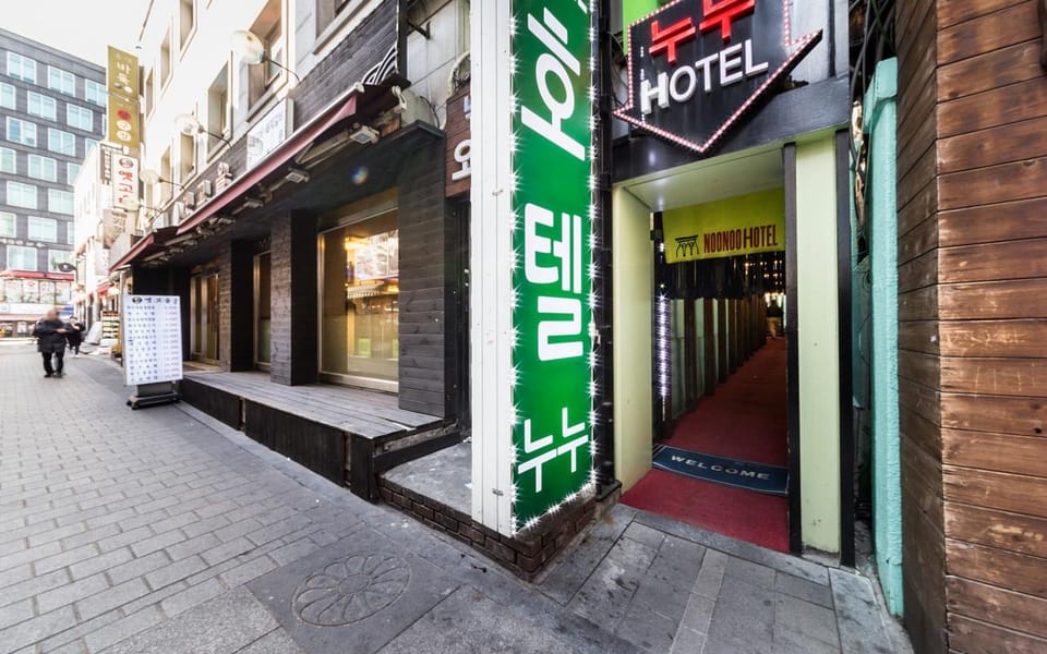 Noo Noo Hotel Motel in Seoul