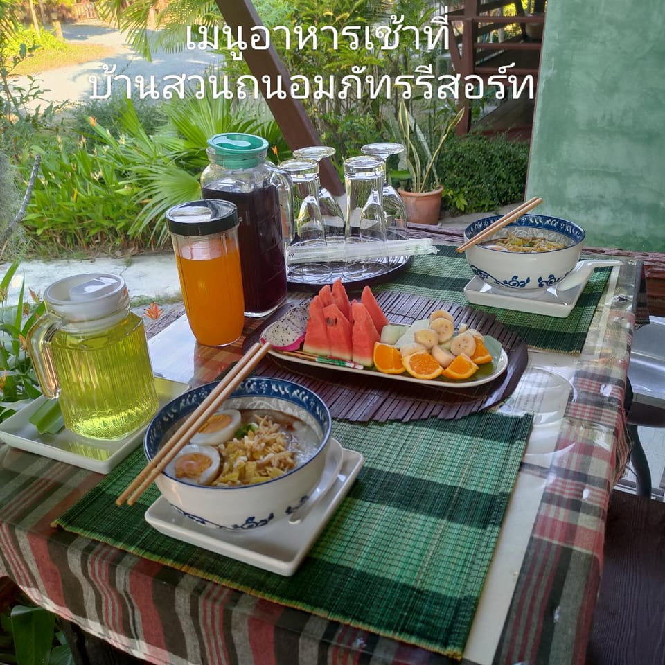 Bansuan Thanormpat Resort Resort in Thailand