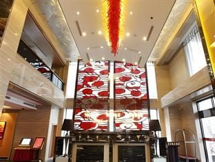 The Prosperous City Hotel Weifang Hotel in Shandong