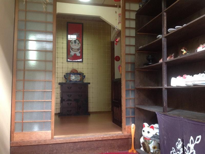 Hanakiya Inn Inn in Kyoto