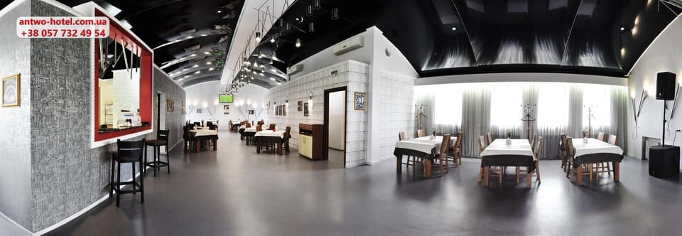 Antwo-Hotel Hotel in Kharkiv