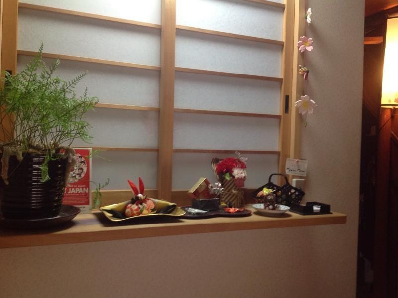 Tanaka-ya Inn Inn in Kyoto