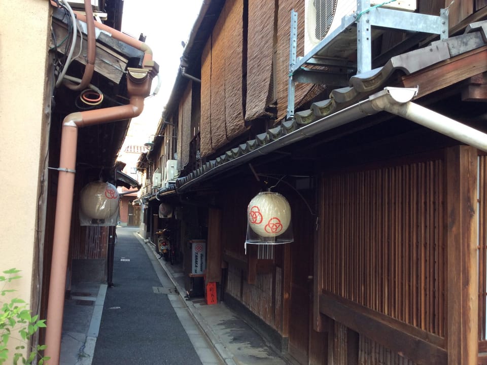 Tanaka-ya Inn Inn in Kyoto