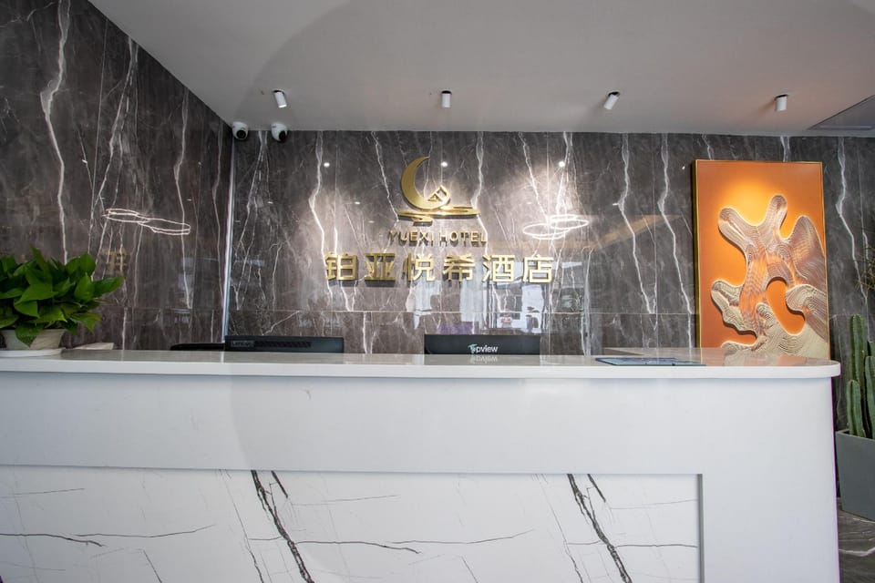 Yun Man Apartment Hotel (Shenzhen Yuanshan Mini Vehicle Driving Test Center Store) Hotel in Shenzhen