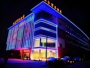 Pringles Business Hotel Hangzhou Xiaoshan Hotel in Hangzhou