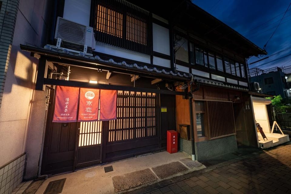 Kyokoi Kiyomizugojo Hotel in Kyoto