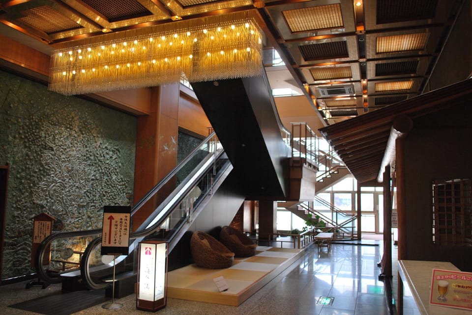 Hotel Biwanso Hotel in Ishikawa Prefecture