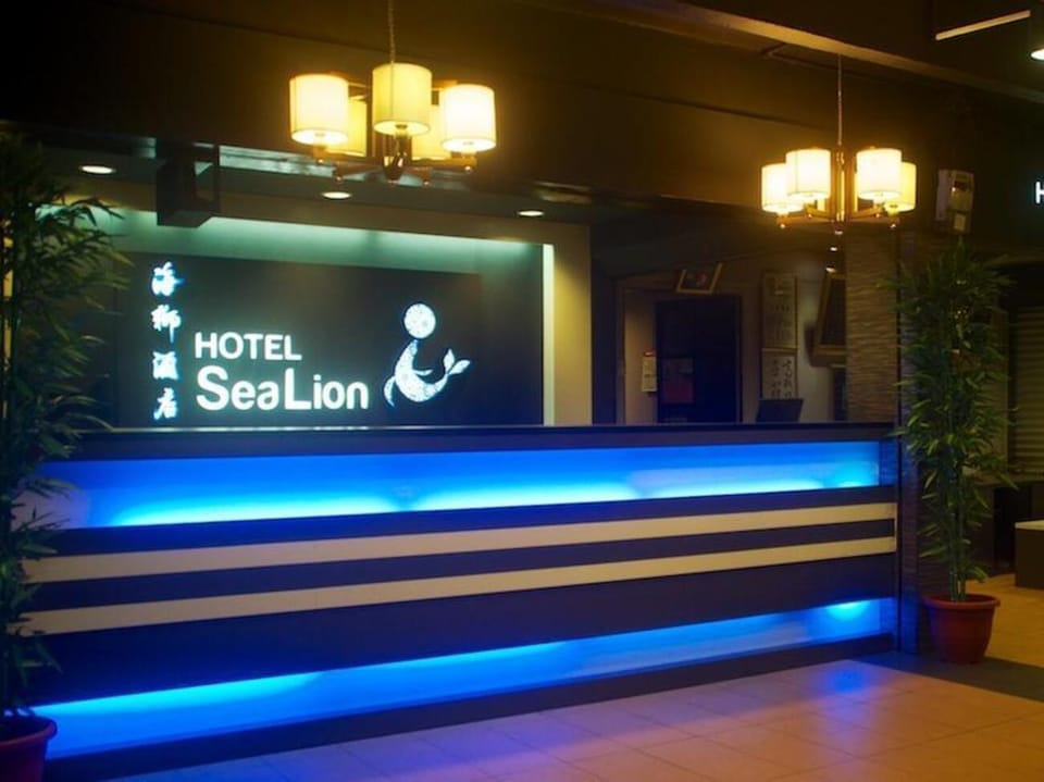 Sea Lion Hotel @ Pulau Ketam Hotel in Selangor, Malaysia