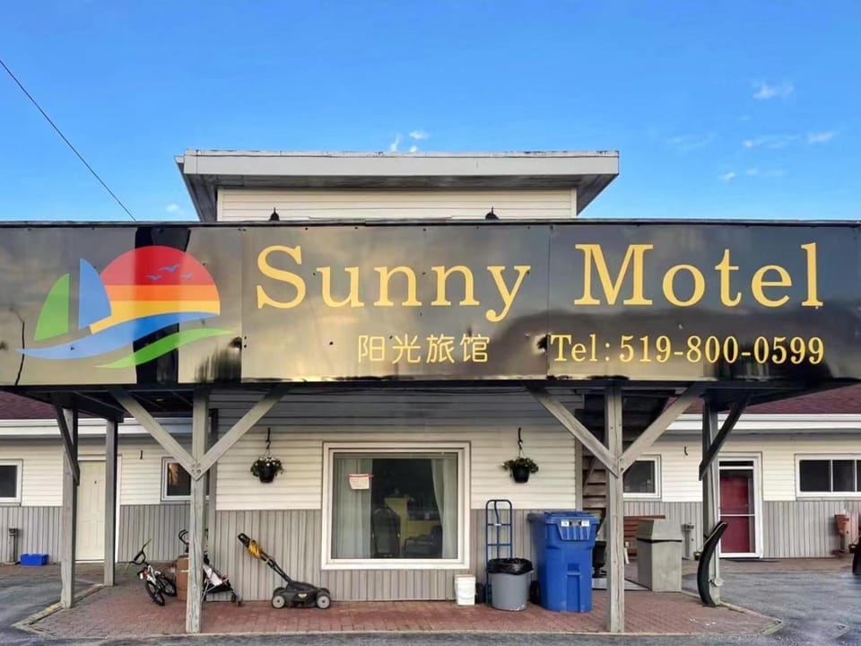 Sunny Motel Port Elgin Motel in Saugeen Shores
